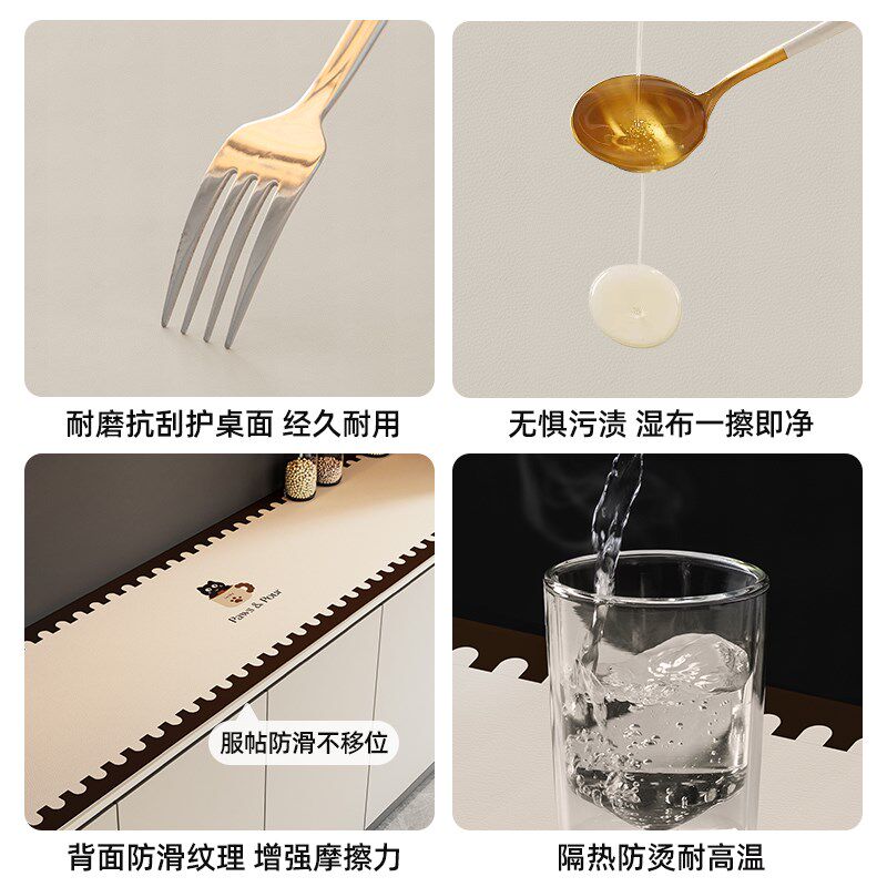 奶油风餐边柜电视柜鞋柜保护垫防水防油皮Q革桌布台面保护垫