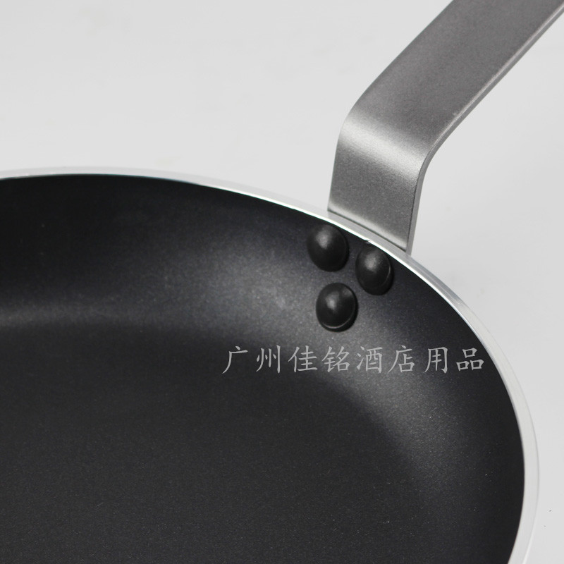 平底锅不粘锅无烟煎锅电磁x炉通用商用大号生煎锅烙饼锅生煎锅