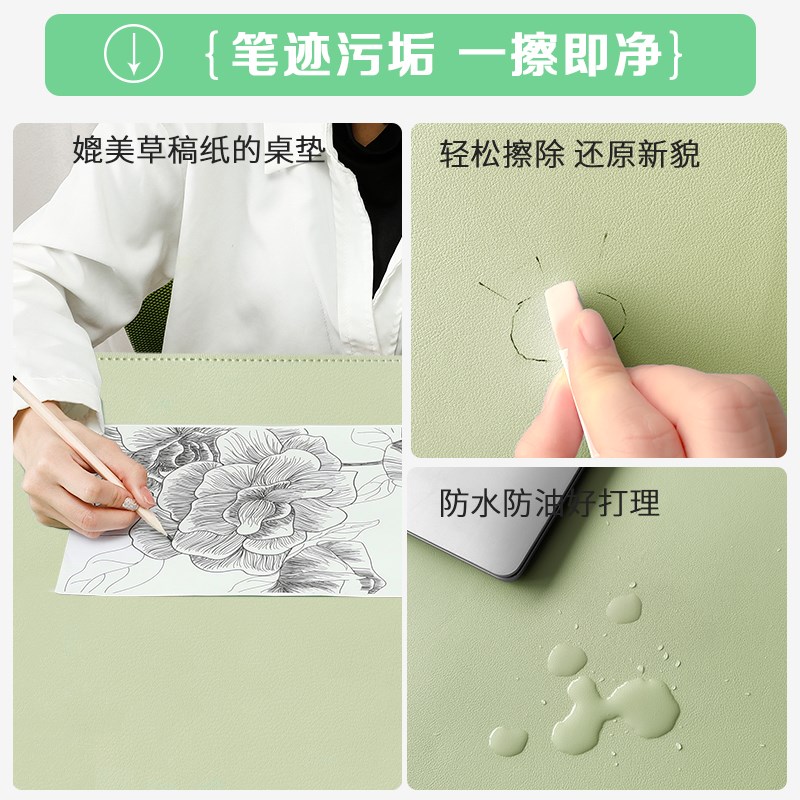 书桌垫学生学习写字台垫超大号办C公桌垫子环保可定制尺寸保护桌