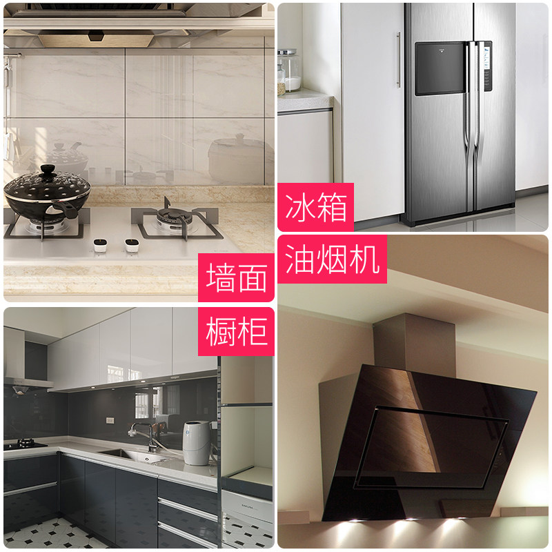 静电厨房防油贴j纸防水透明耐高温油烟机灶台加厚墙壁墙纸自粘墙,家居饰品,瓷砖贴,淘宝优惠券,粉丝福利购,淘宝优惠卷