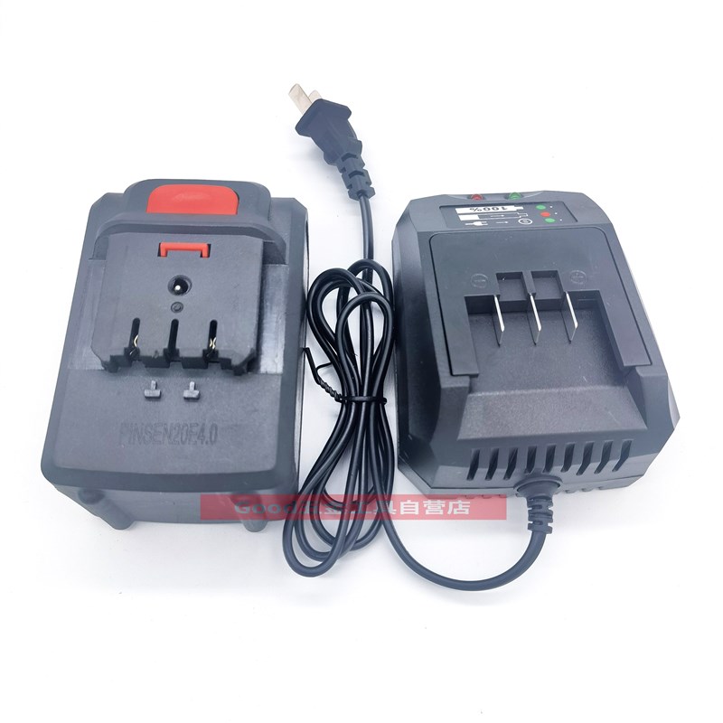 东科 伍捷 佐冠58FV58V无刷电动扳手角磨N机电锤锂电池座充 充电