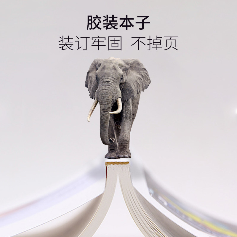 定制笔记本封面记事本手账本订制扉页本子软面抄定制可印l.ogo封