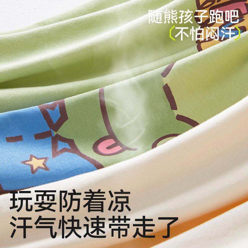 儿童睡衣春夏纯棉男l女孩2025新款家居服套装中大童宝宝a类空调服