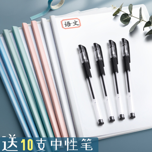 抽拉透明塑料插页资料册夹书夹子档 100个水滴抽杆文件夹ia4拉杆式