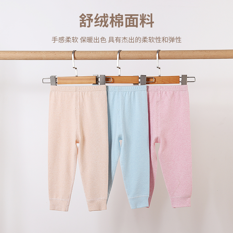 两条装春秋宝宝护肚裤婴儿v裤子男女儿童打底睡裤纯棉秋裤单条秋