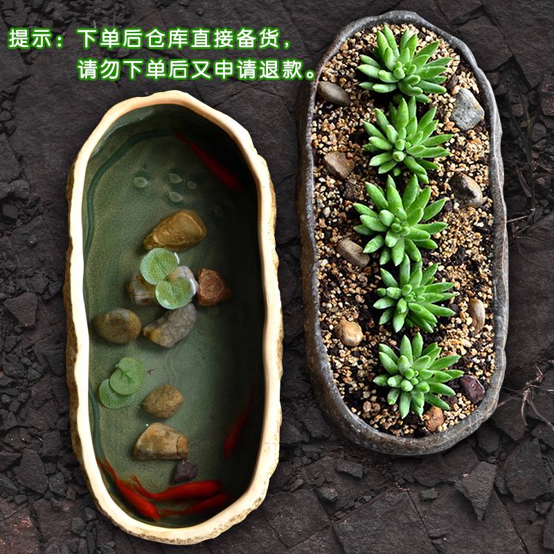古法养鱼缸仿f石头水培池睡莲碗莲盆阳台客厅花盆陶瓷养金鱼乌龟
