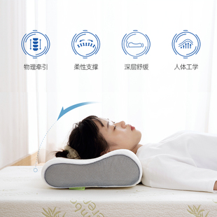 太空记忆棉枕头枕芯家q用成人单人慢回弹睡眠B型枕学生宿舍波浪枕