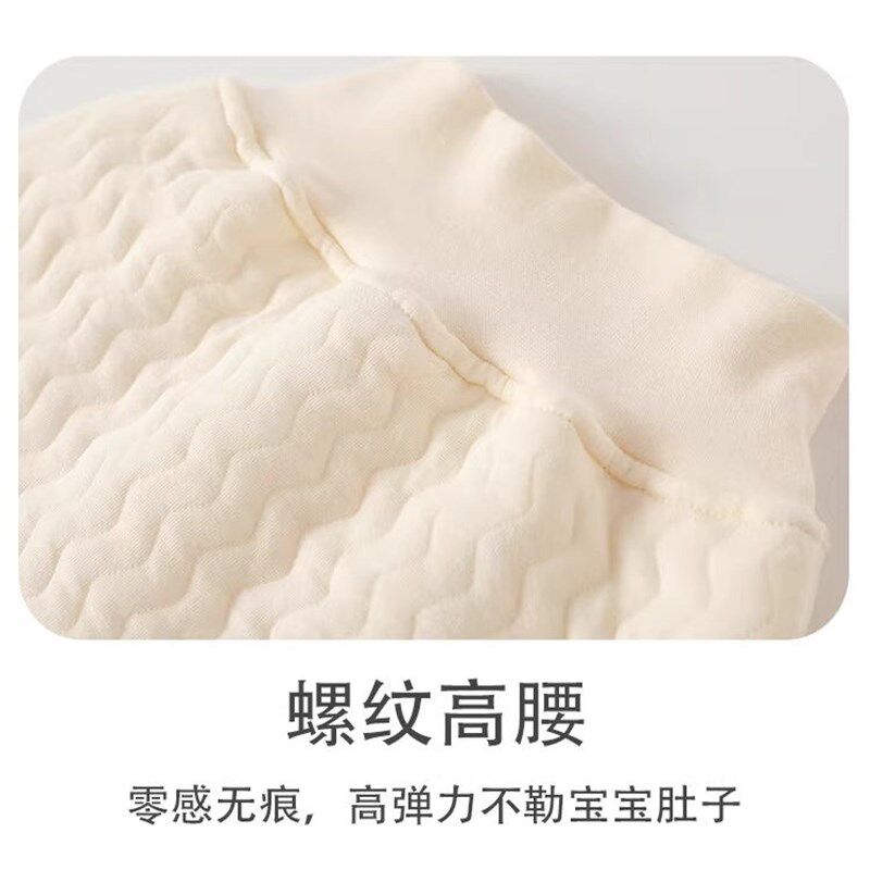 婴儿裤子秋冬季纯棉保暖内里夹棉宝宝长裤家居服高腰.护脐防着凉