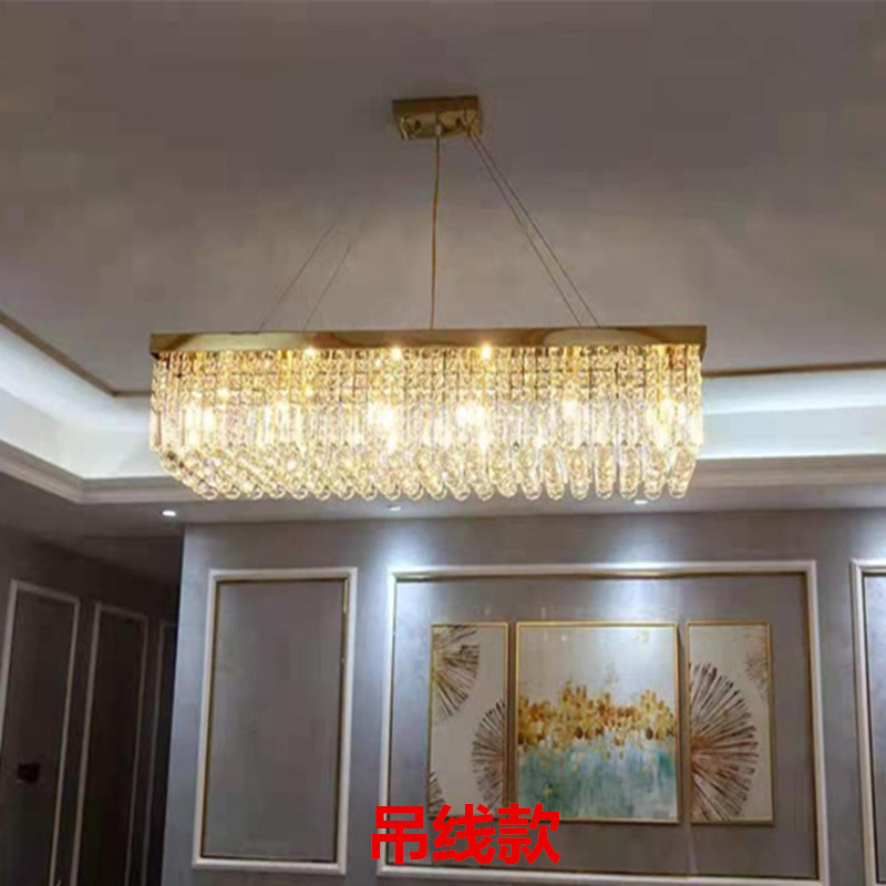 长方形LEcD客厅餐厅入户水晶灯具吸顶灯衣帽走廊过道灯玄关门厅灯