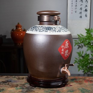 泡酒酒缸 酒坛子陶瓷家用密封存酒窖酒酒罐10 100斤装