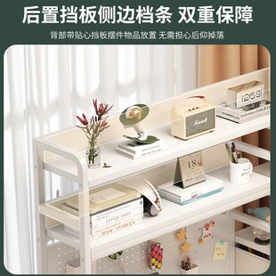 桌面收纳置物架家用办公桌书桌多层铁艺桌上学生电脑桌洞洞板书架