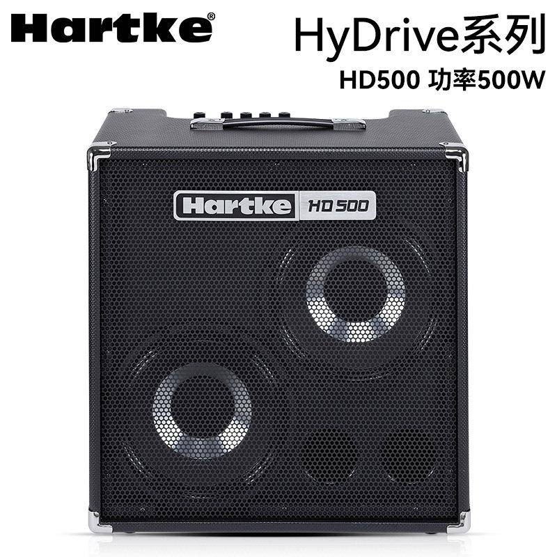 Hartke哈克HD15255075电贝司音箱BASS贝斯演出专用音响15瓦75W