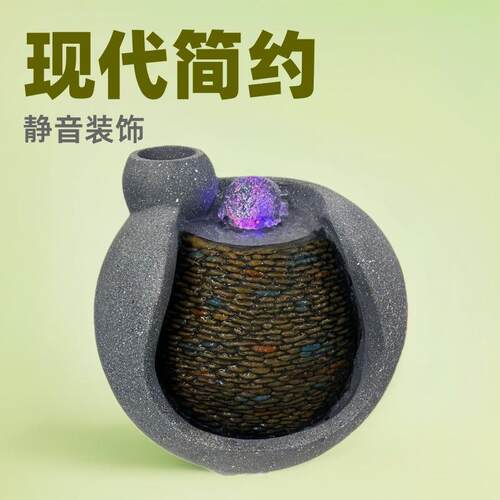 现货现代简约家居办公桌循环水台式假山流水摆件盆景装饰布置