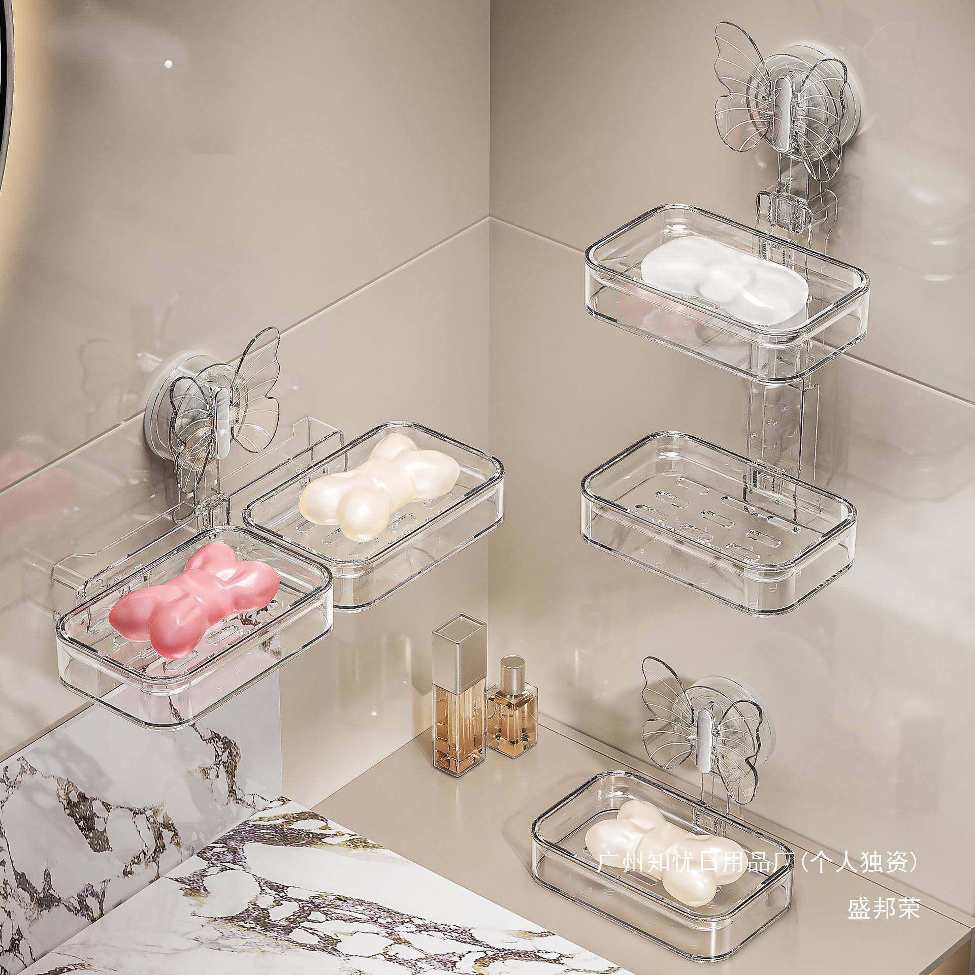 家用蝴蝶打孔吸盘肥皂盒沥水置物架免香皂盒墙上浴室子壁,鲜花速递/花卉仿真/绿植园艺,割草机/草坪机,淘宝优惠券,粉丝福利购,淘宝优惠卷