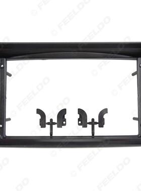 适用02-14款丰田Probox改装面板安卓大屏导航面框音响套框9寸