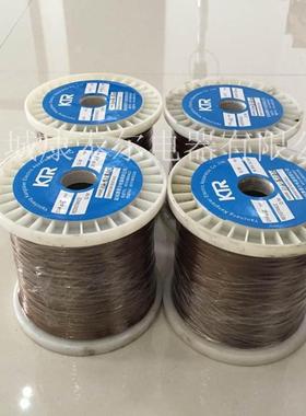 电阻器漆包锰铜电阻丝漆包铜镍合金CuNi44低压发热丝康铜6J40