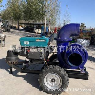 工程施工抽水泵柴油6寸8寸混流泵移动方便防汛灌溉泵