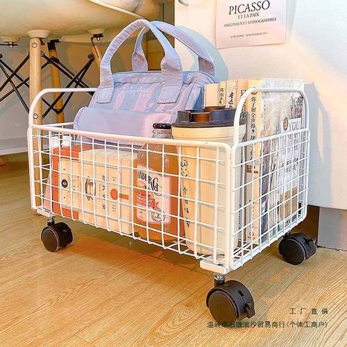 工位放包收纳篮小推车书本书包放置筐可移动滑轮桌下置物架盒