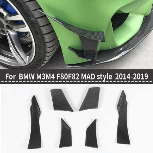 适用于宝马F80 M3 F82 M4前保险杠防刮条真碳纤前杠风刀MAD款风刀