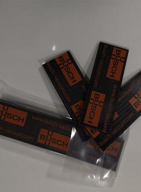 普旭真空泵叶片旋片刮片R50302D160D气泵油泵配件量大从优