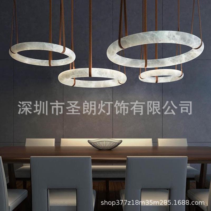 西班牙天然云石客厅吊灯圆形现代新中式简约餐厅灯具复式楼别墅灯