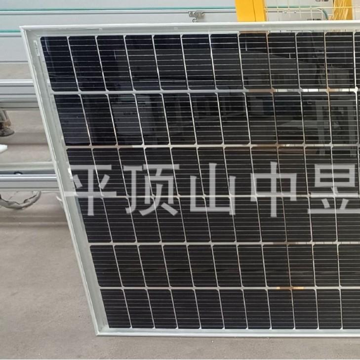 阳光房4mm钢化玻璃透明太阳能电池板20%透光率太阳能光伏组件580W