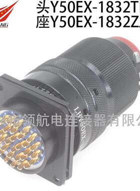 Y50EX-1408TK2Y50EP-1407ZJ10Y50EA-1405ZK14连接器航空插头