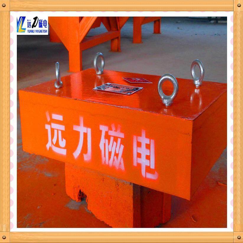 山东除铁器石料厂悬挂式除铁器供应强磁除铁器