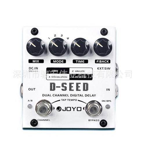 JOYO卓乐D-SEED数字延时效果器4种模式电吉他单块效果器