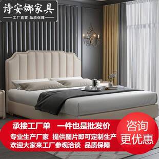 免洗科技布艺床美式轻奢双人床简约现代卧室家具北欧实木软包大床