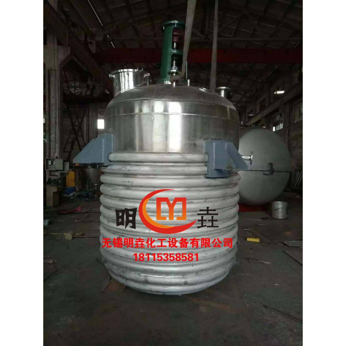 大量供应实验室用不锈钢反应釜胶水反应设备树脂成套设备