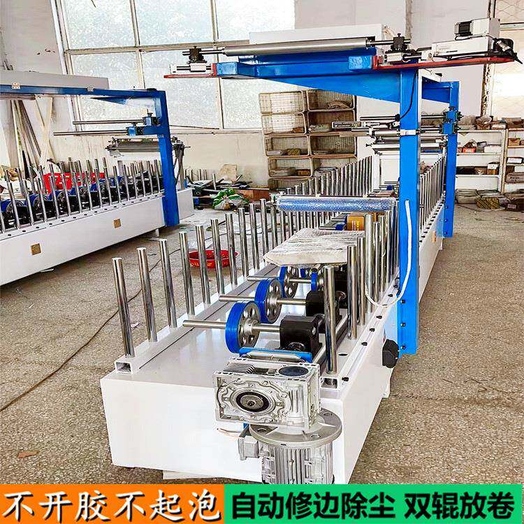 阳角线踢脚线条实木格栅板包覆机自动滚胶凹凸曲面长城板覆膜机