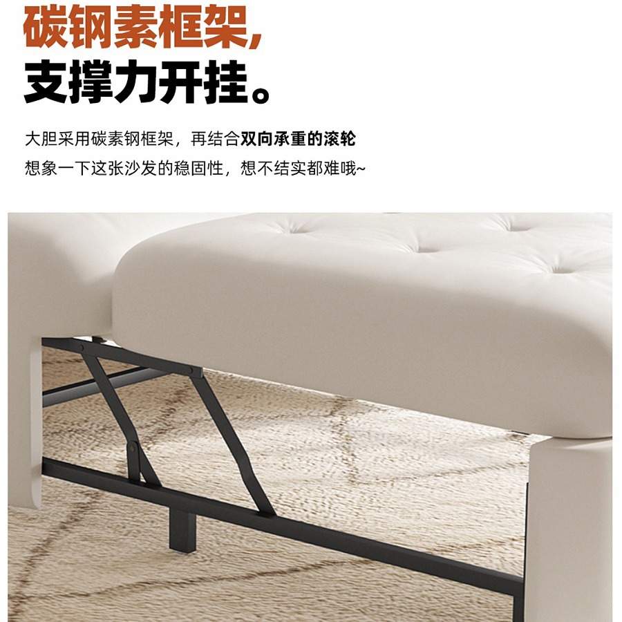 网红客厅奶油风推拉多功能小户型可折叠单人沙发床两用2023新款