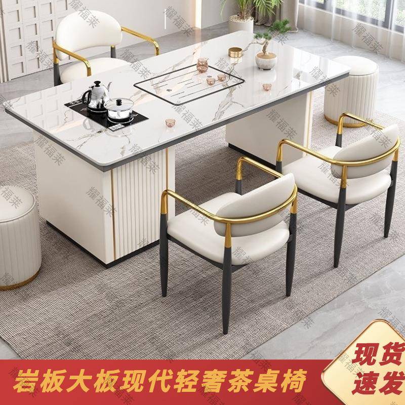 实木茶桌茶台转角可旋转移动喝茶几带烧水茶桌一体一整套泡茶几