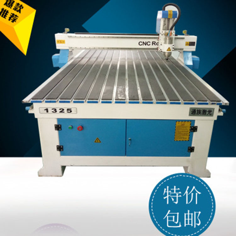 上海供应多层刨花颗粒板开料机1325真空吸附木板橱柜下料机