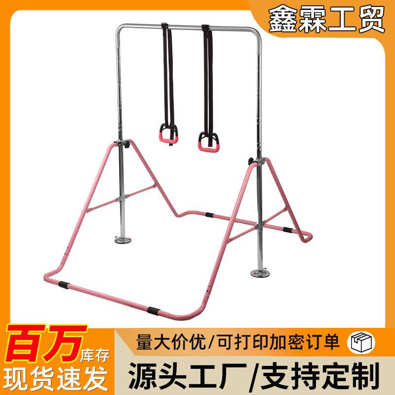 单杠家用室内免安装健身器材户外引体向上的训练器架儿童单杠