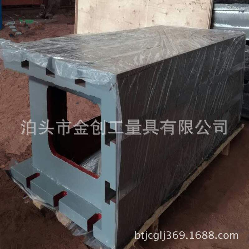 供应 机床试车垫箱  3050摇臂钻工作台 HT200垫箱