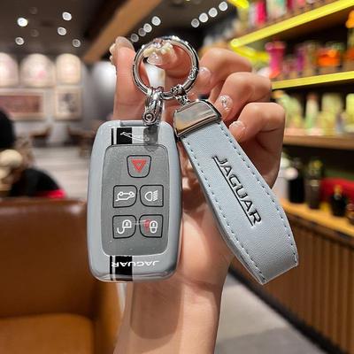 适用捷豹钥匙套专用xflxel用品fpace赛道xfxjl钥匙壳扣包车钥匙