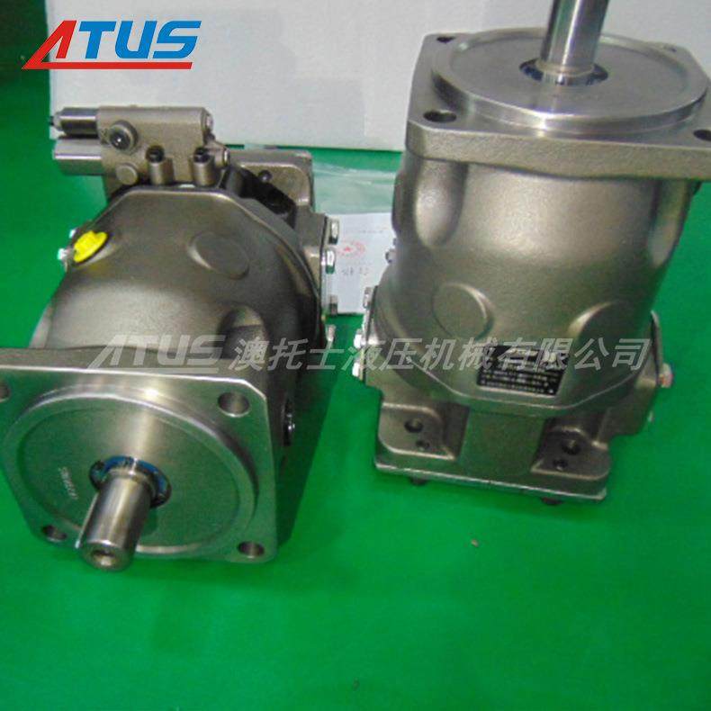 液压泵A10VSO71DRS流量控制变量注塞泵抗燃油液压站油泵