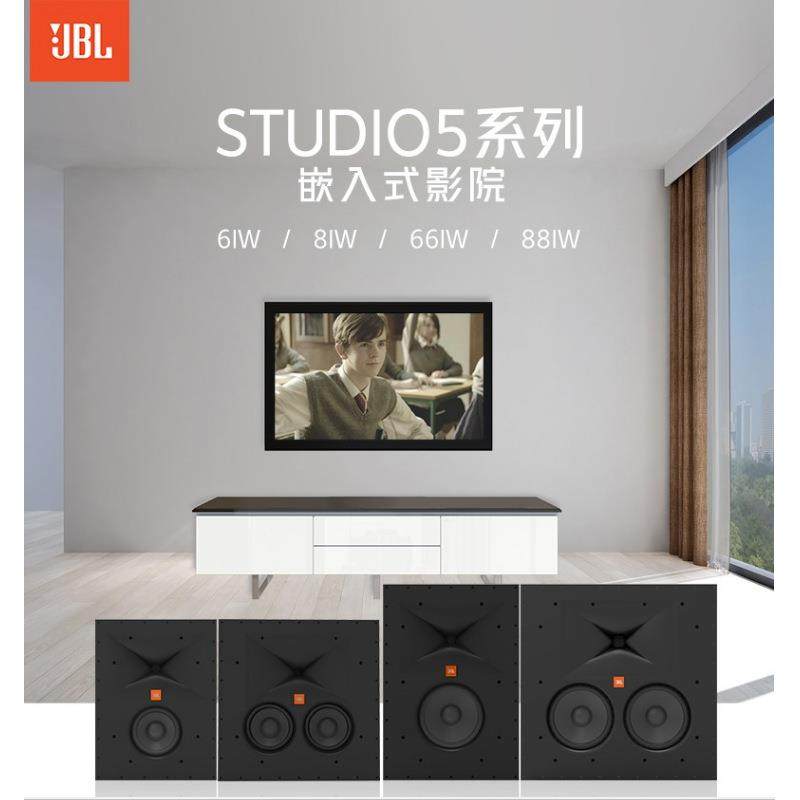STUDIO5系列嵌入式影院音响家庭影院音箱吸顶STUDIO588iw,农机/农具/农膜,其它农用工具,淘宝优惠券,粉丝福利购,淘宝优惠卷