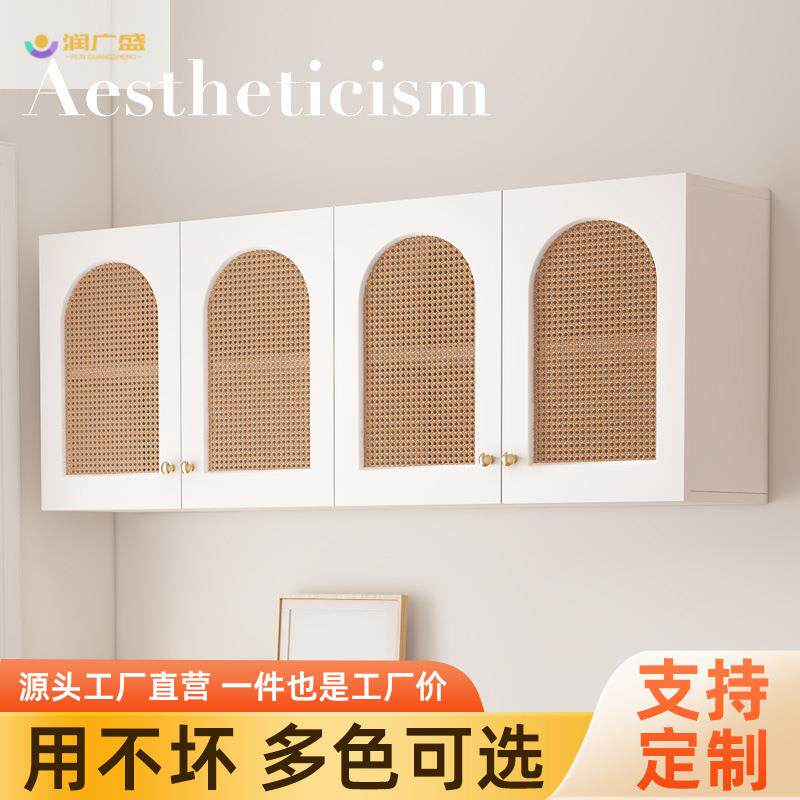 润广盛厨房吊柜厨房藤编吊柜挂柜卧室墙储物柜浴室卫生间墙壁柜收