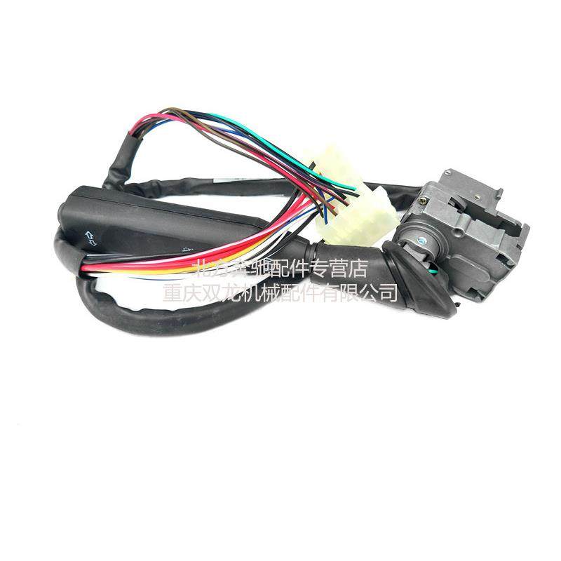 北奔重卡北方奔驰配件NG80原厂组合开关雨刮器喇叭开关远近光开关