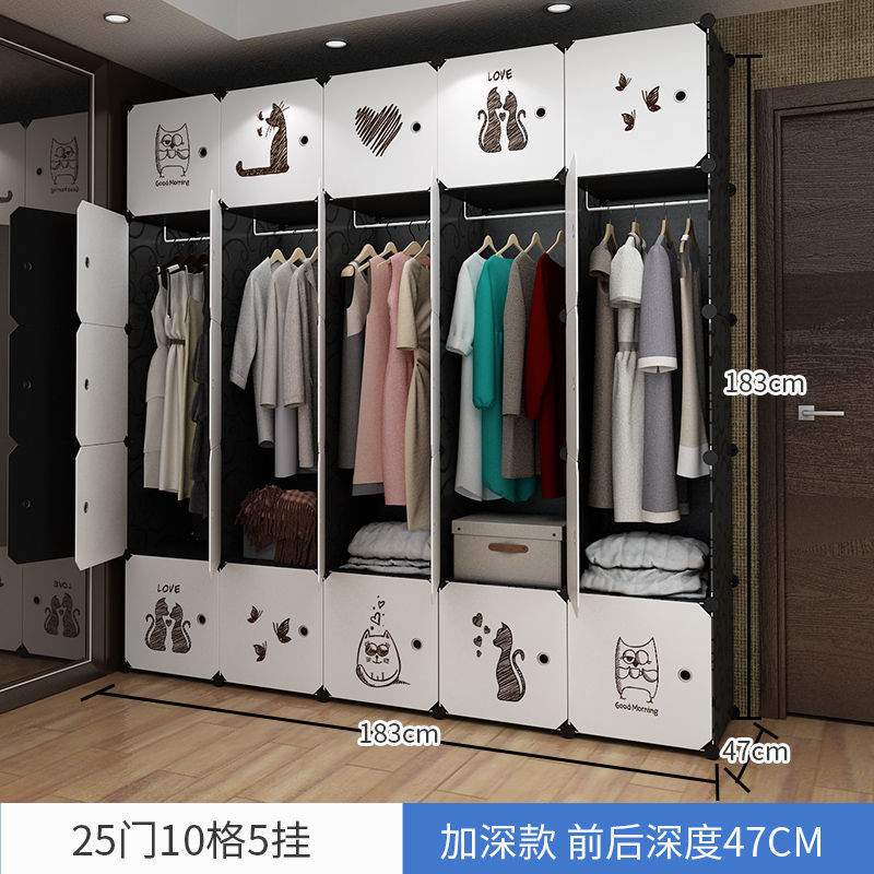 简易衣柜家用卧室出租房间加厚钢架组装儿童双人多层宿舍衣服柜
