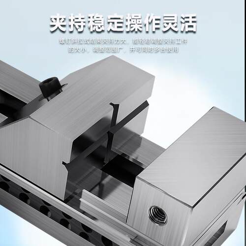 9P1EQKG高快动平口钳磨床铣床台钳虎钳万力批士直角夹具23456