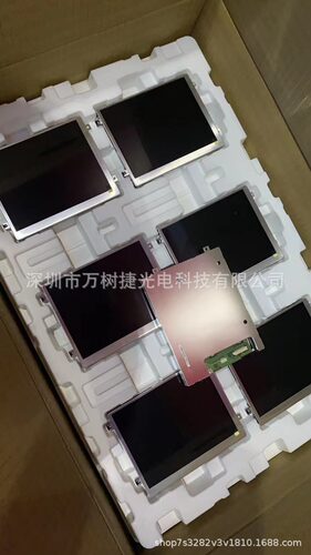 LQ064V3GD06Sharp6.4寸640*480VGA工业液晶屏宽温抗震2.0GRGB