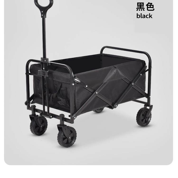 露营车推车营地车户外露营折叠推车野营拖车便携式轻便买菜小拉车,家装灯饰光源,其它灯具灯饰,淘宝优惠券,粉丝福利购,淘宝优惠卷