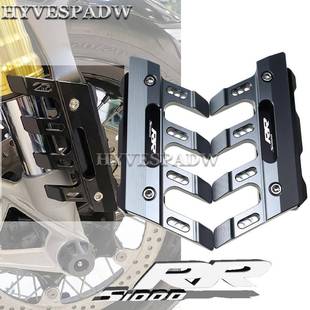 适用于宝马S1000RR改装前挡泥板减震防摔前轮侧盖装饰保护盖