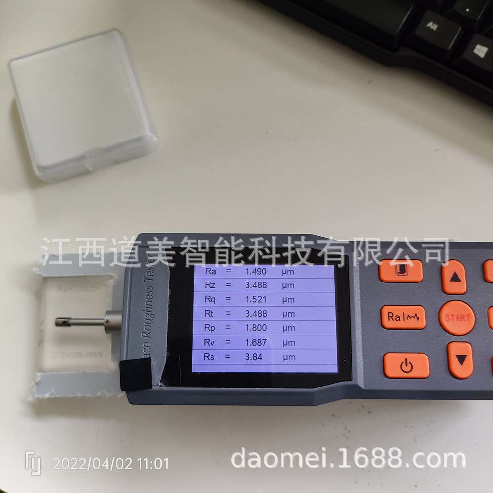 TR210手持便携式表面粗糙度仪综合220精加工模具表面光洁度测定仪