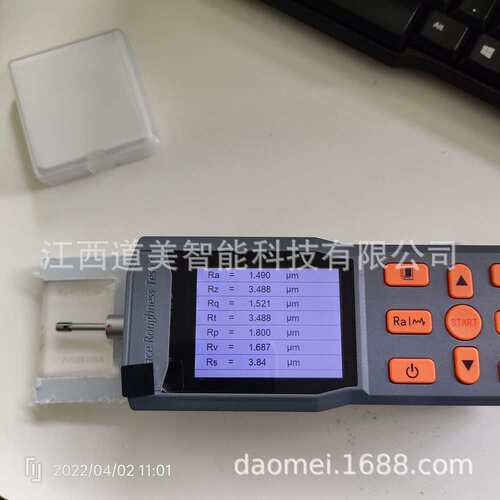 TR210手持便携式表面粗糙度仪综合220精加工模具表面光洁度测定仪