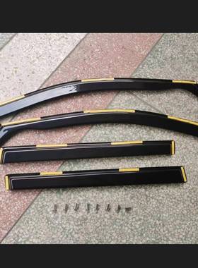 RAV42019-2024in-ChannelWindowvisorDeflectors雨挡雨眉